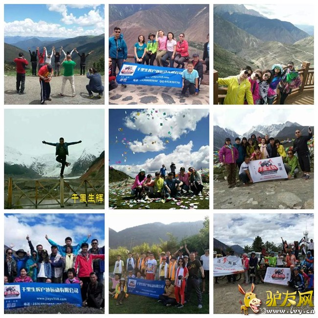 合影15.jpg
