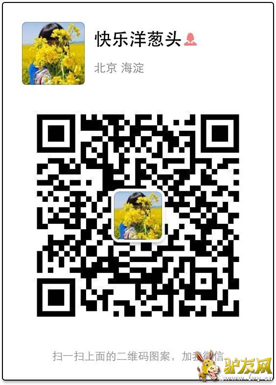 QQ图片20160512171551.jpg